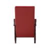Raina Rocking Chair; Red PU & Espresso Finish - 59931